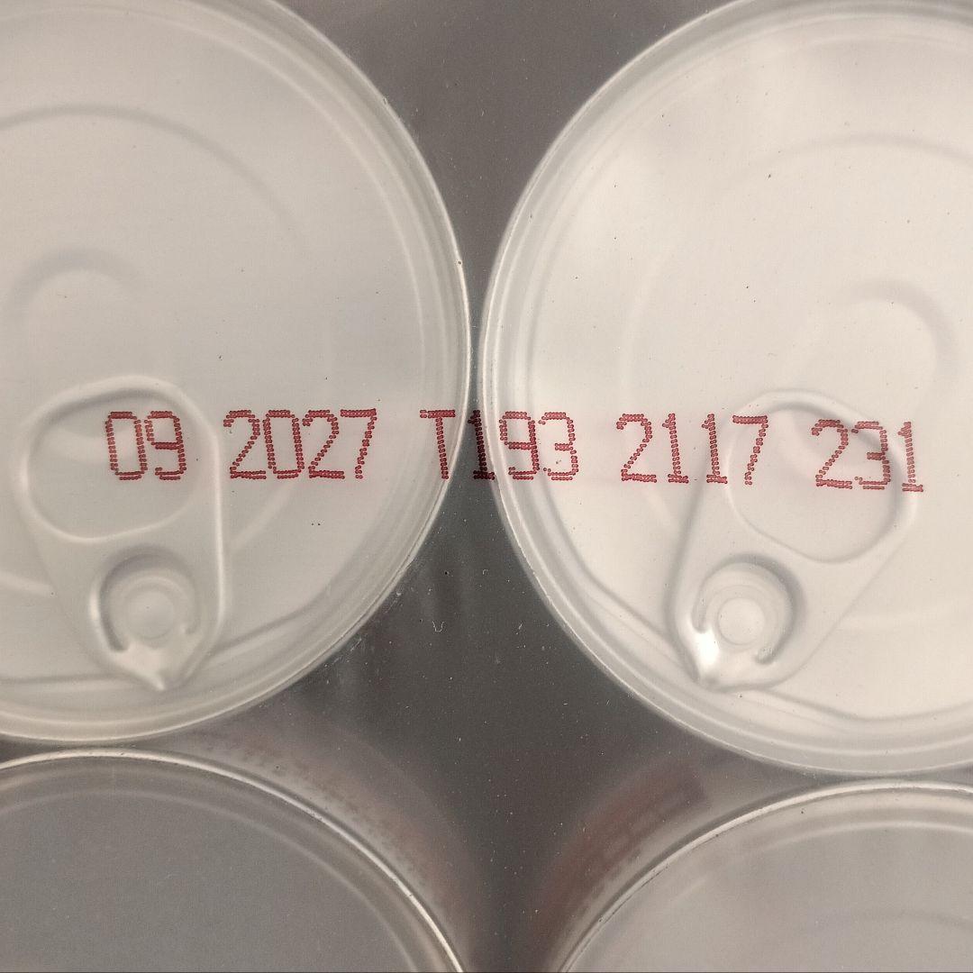 i/d<消化ケア> ローファット チキン＆野菜入りシチュー(缶) 犬用