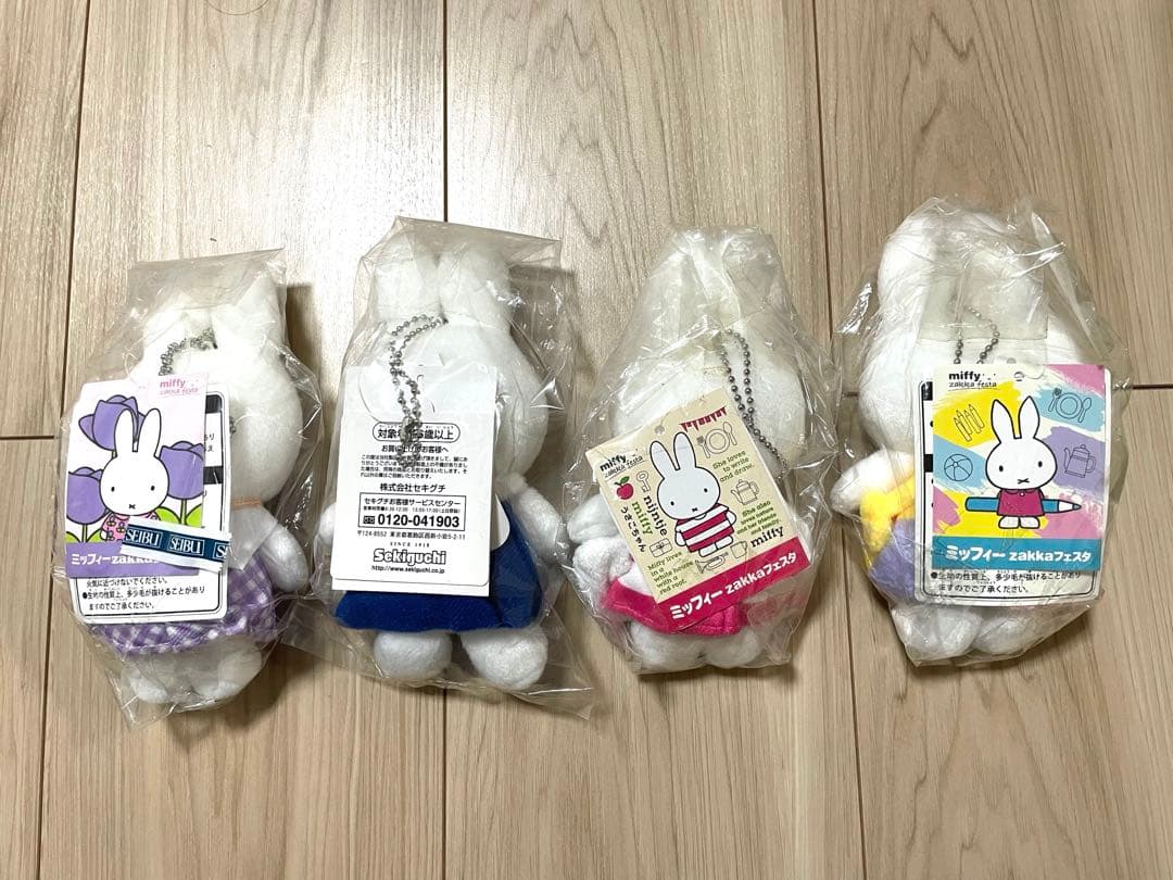 ミッフィー　zakkaフェスタ　雑貨フェスタ　ザッカ　65周年　ぬいぐるみ