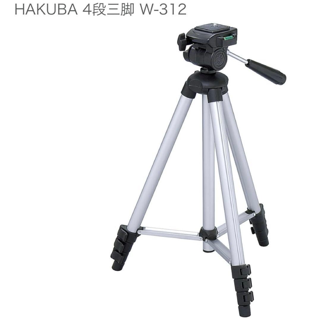 新品　Kenko KC-Z4K10 デジタルビデオカメラ　三脚+SDカード付き