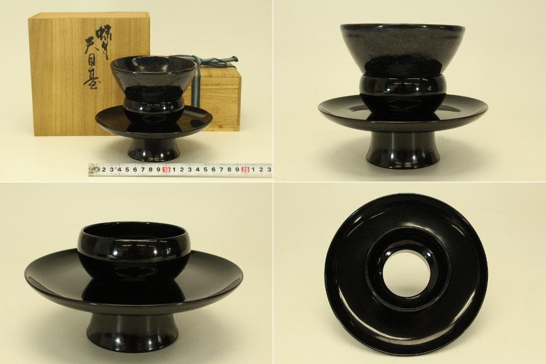 茶道具 唐物 中国美術 天目茶碗 台 二件(ZE661)