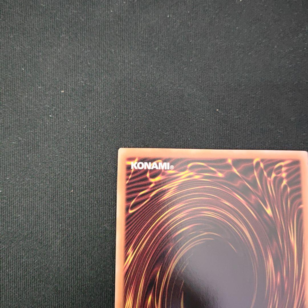 S:Pリトルナイト 25th