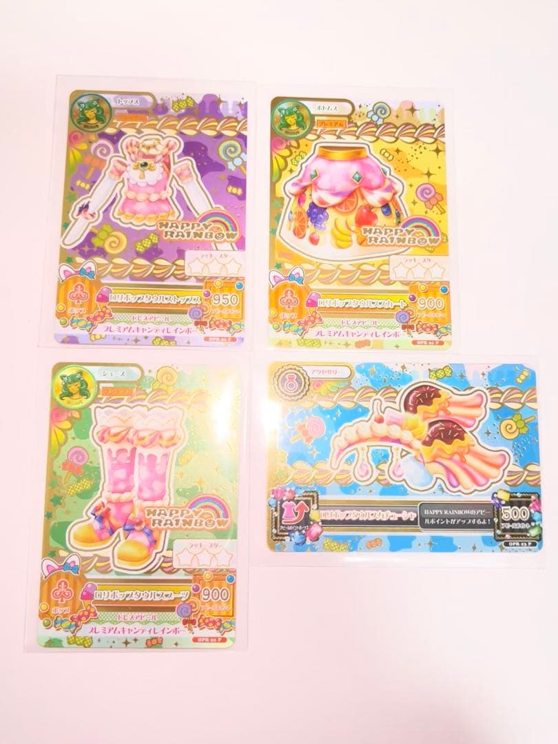 ルーレット ロリポップタウルスコーデ ☆最終値下げ