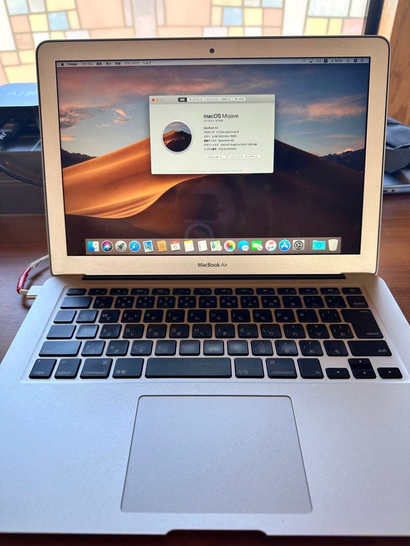 ジャンクMacBook Pro MACBOOK PRO MPXU2J/A