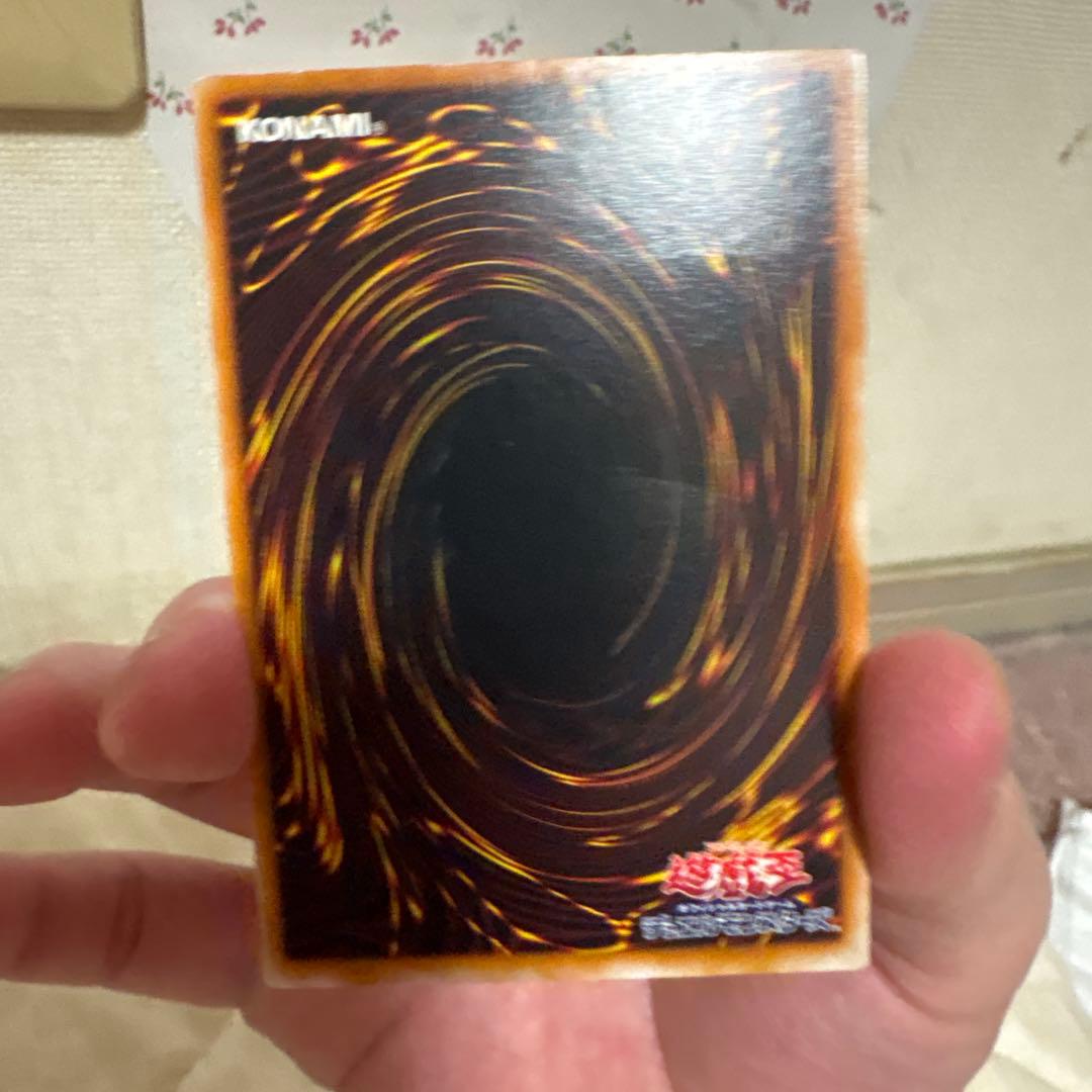 カオスソルジャー　レリーフ