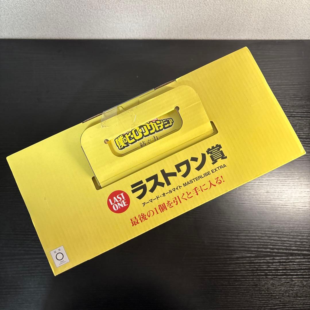 メ*ル様 セール中！6個セット 僕のヒーローアカデミア