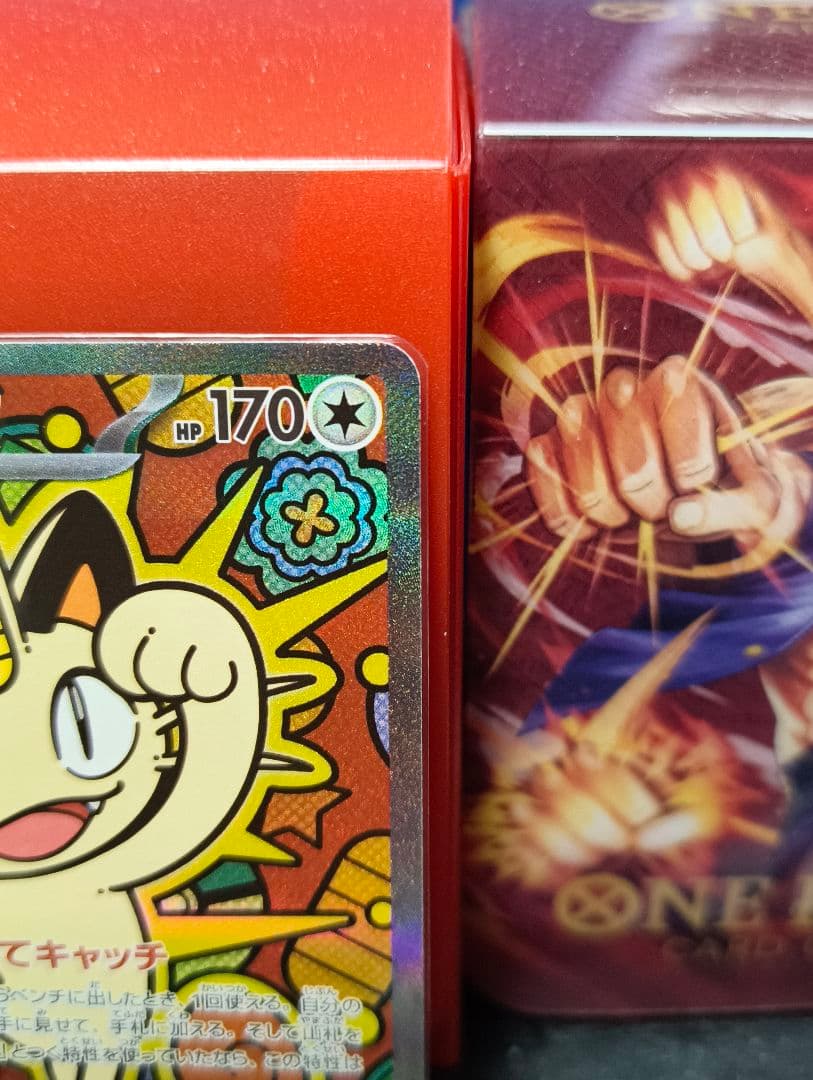 ポケモンカード ニャースex SAR