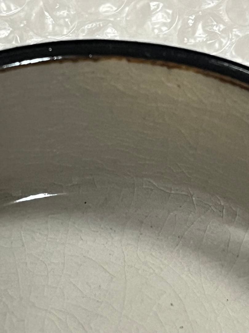 向付　盆栽鉢　植木鉢　陶芸　園芸　盆栽