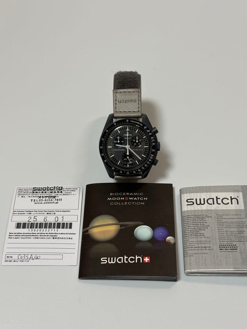 OMEGA×SWATCH Mission to Mercury グレー