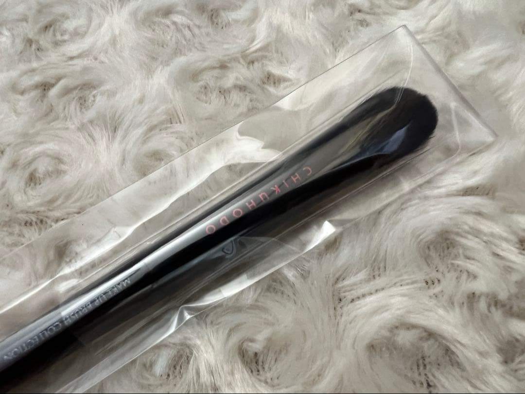 竹宝堂　メイクブラシ セット「aube <オーブ>」５本セット※ブラシケース付き