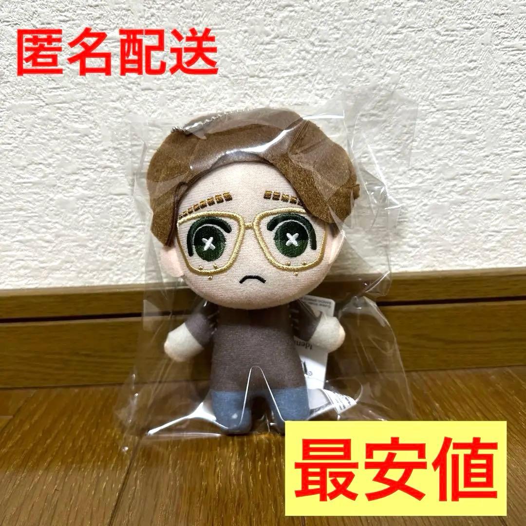 IdentityV 第五人格 幸運児 ともぬい 第5人格 タグ付き