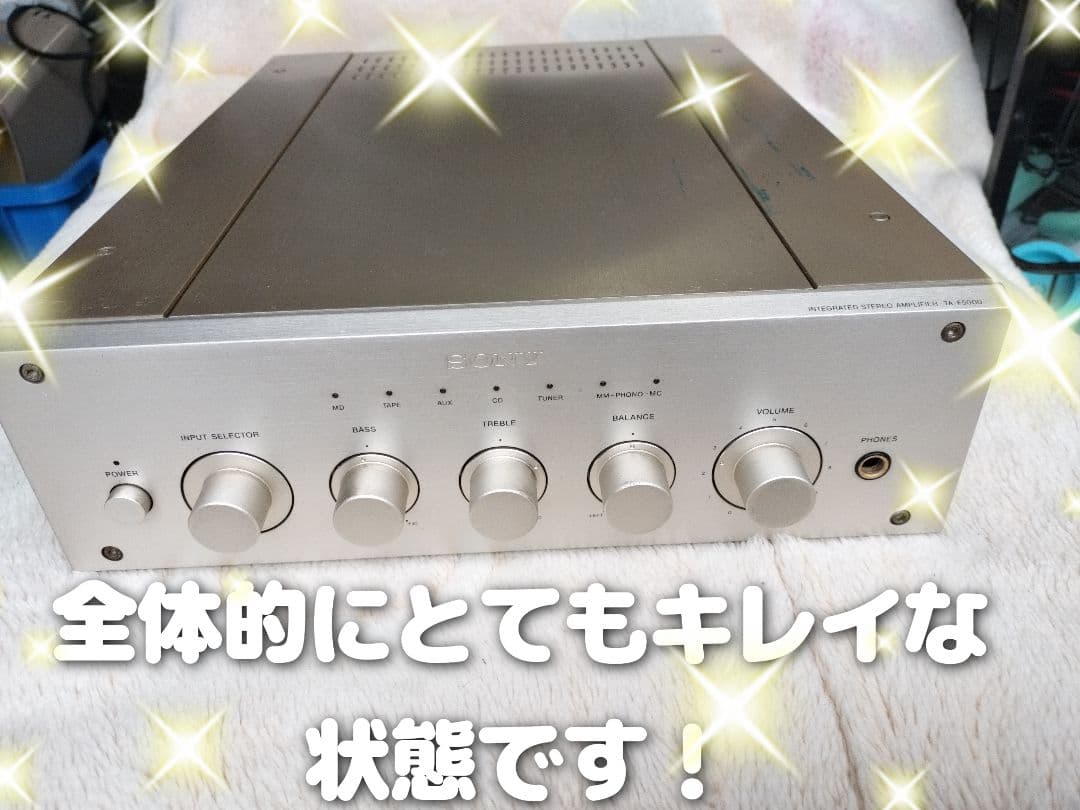 【昭和の名機】SONY TA-F5000 プリメインアンプ 美品 動作良好