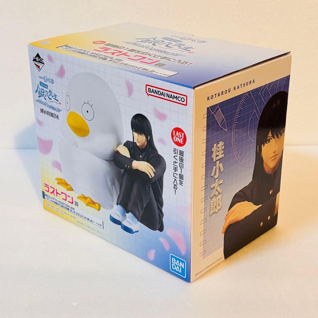 【ゆじん】 一番くじ 3年Z組銀八先生　A賞 坂田銀八＋ラストワン賞