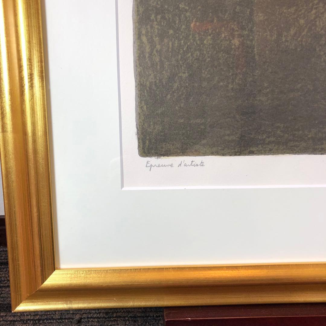 カトラン 「黒いテーブルクロスの上の夏の花束」 リトグラフ　作家直筆サイン入り