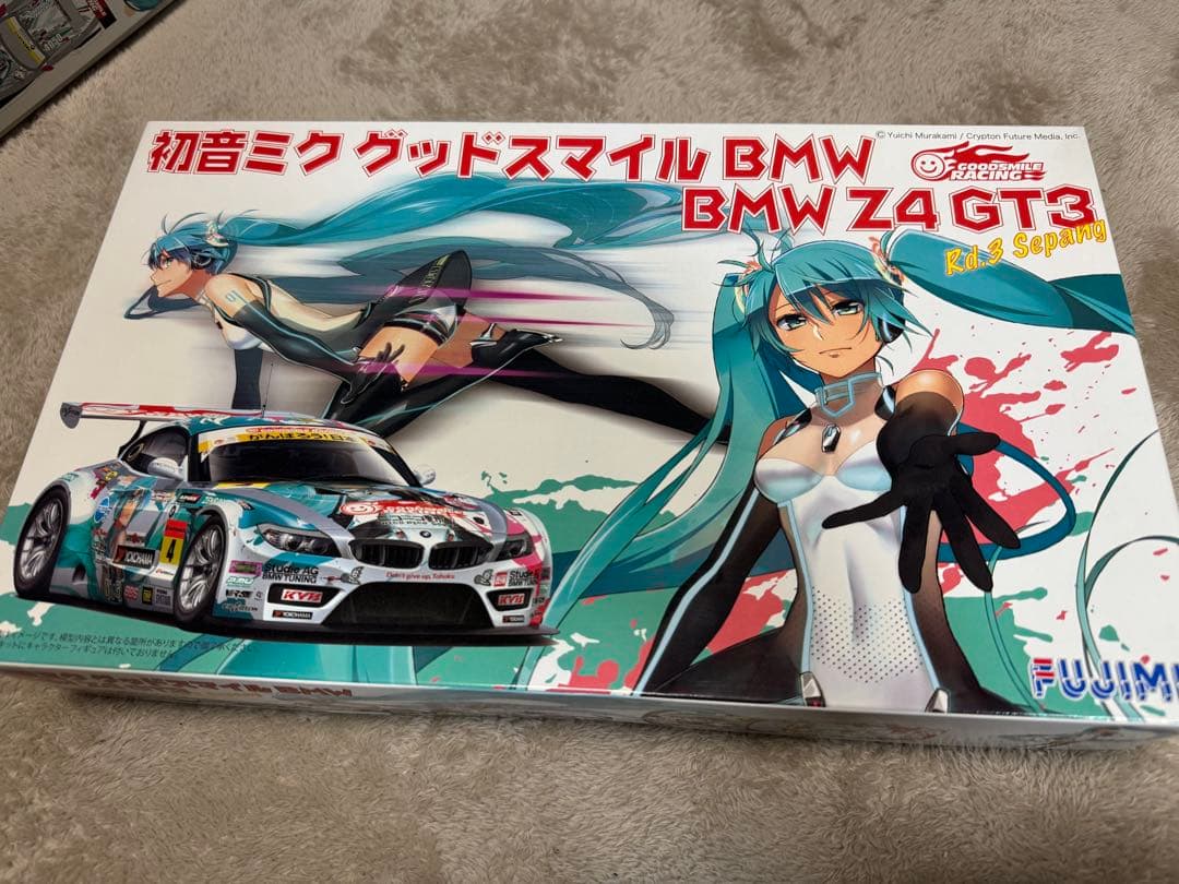フジミ 1/24 GSR 初音ミク BMW Z4 GT3 SUPER GT