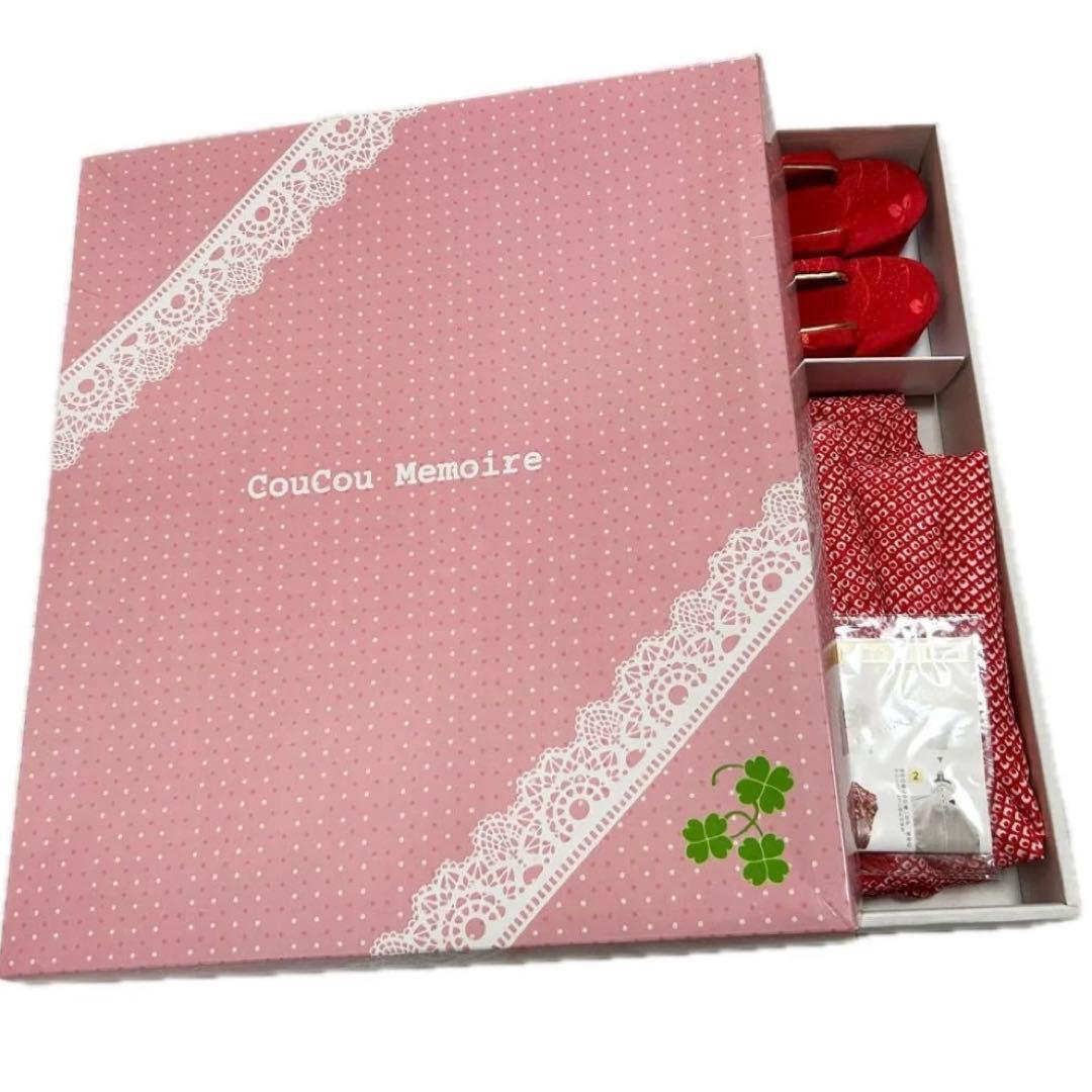 七五三 赤着物 3歳 フルセット疋田　着物 3歳 女の子 お被布 セット