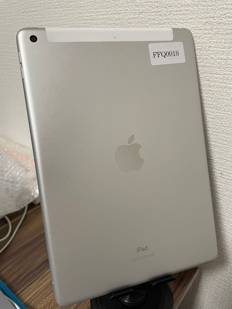 【即日発送】iPad8 シルバー 32GB