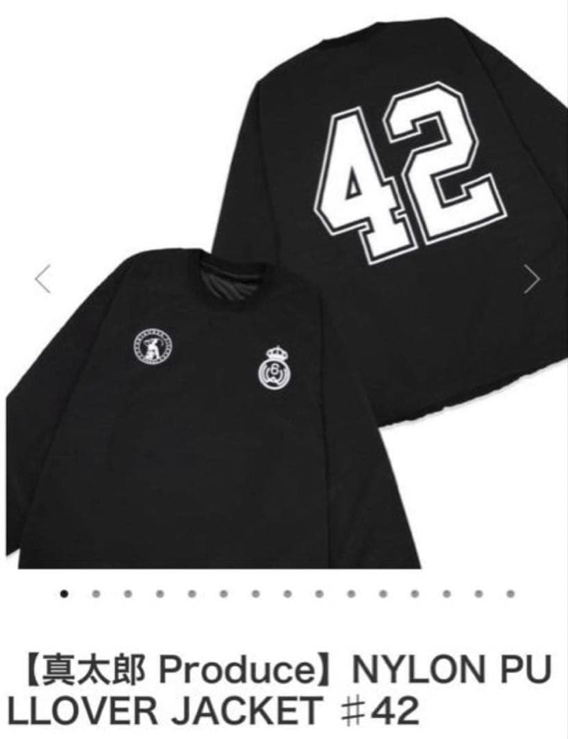 UVERworld★真太郎プロデュース★ナイロンジャケット★Mサイズ