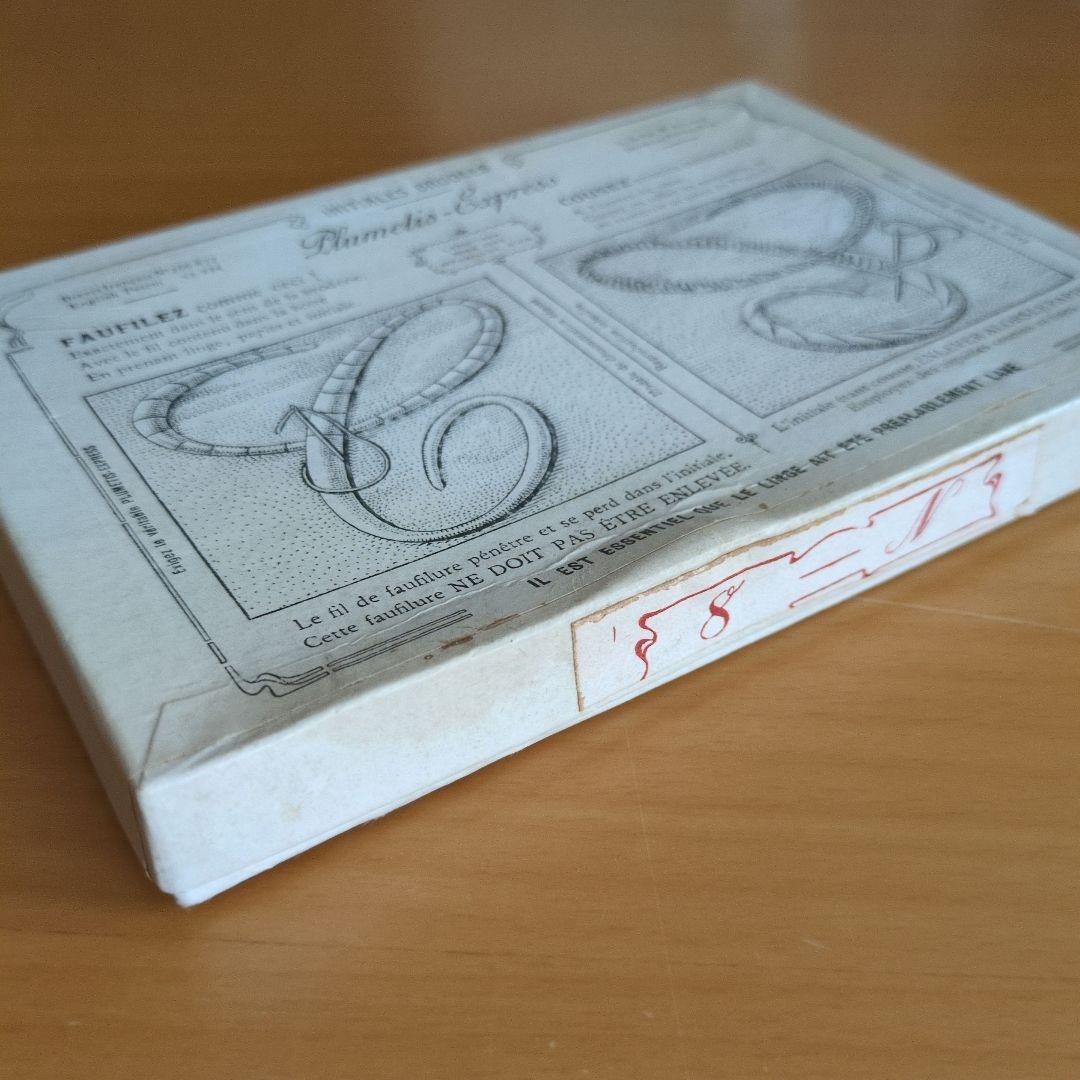 フランスアンティーク☆刺繍イニシャルモノグラムシート