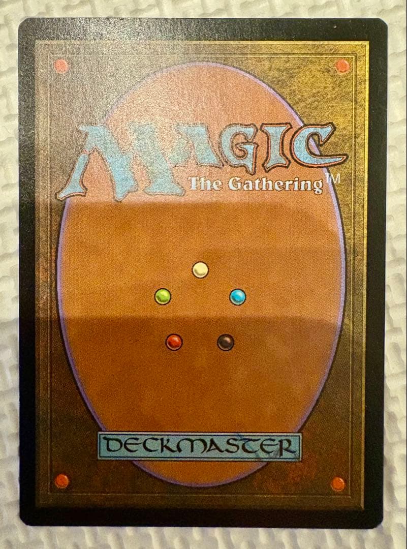 セラの聖域/Serra’s Sanctum 2枚組