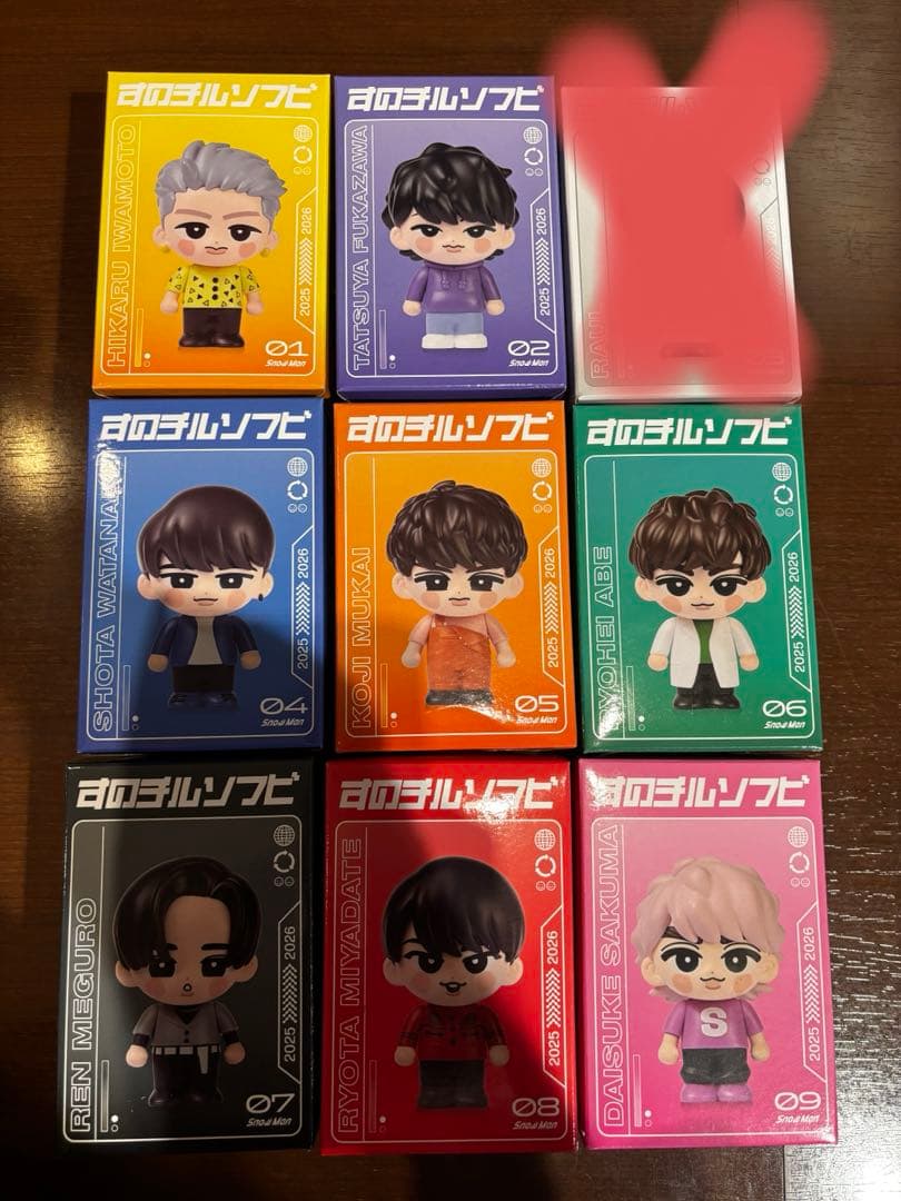 Man ON すのチル ソフビ 8体セット　新品