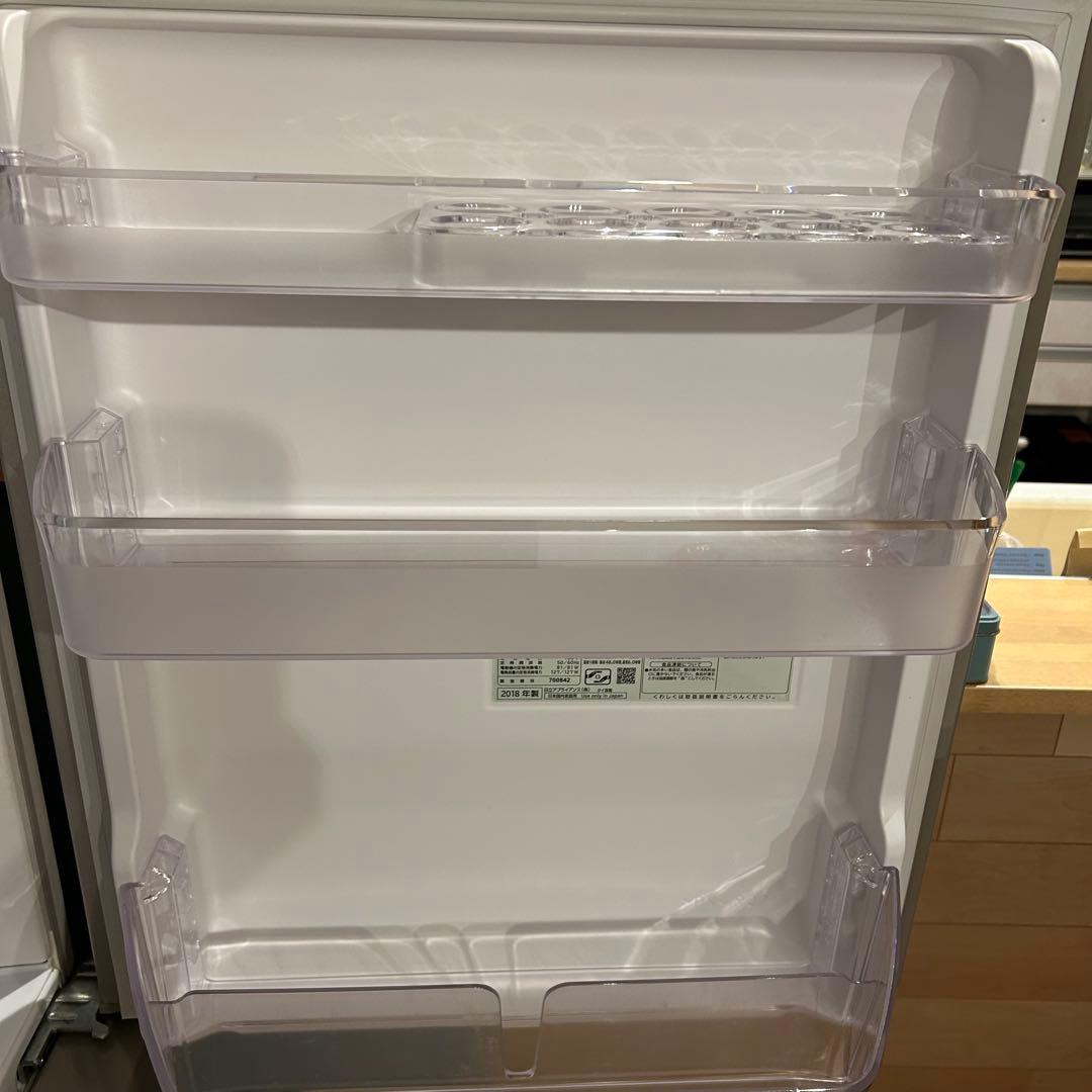 限定値下げ！【送料込み】日立 冷蔵庫 265L R-27JV