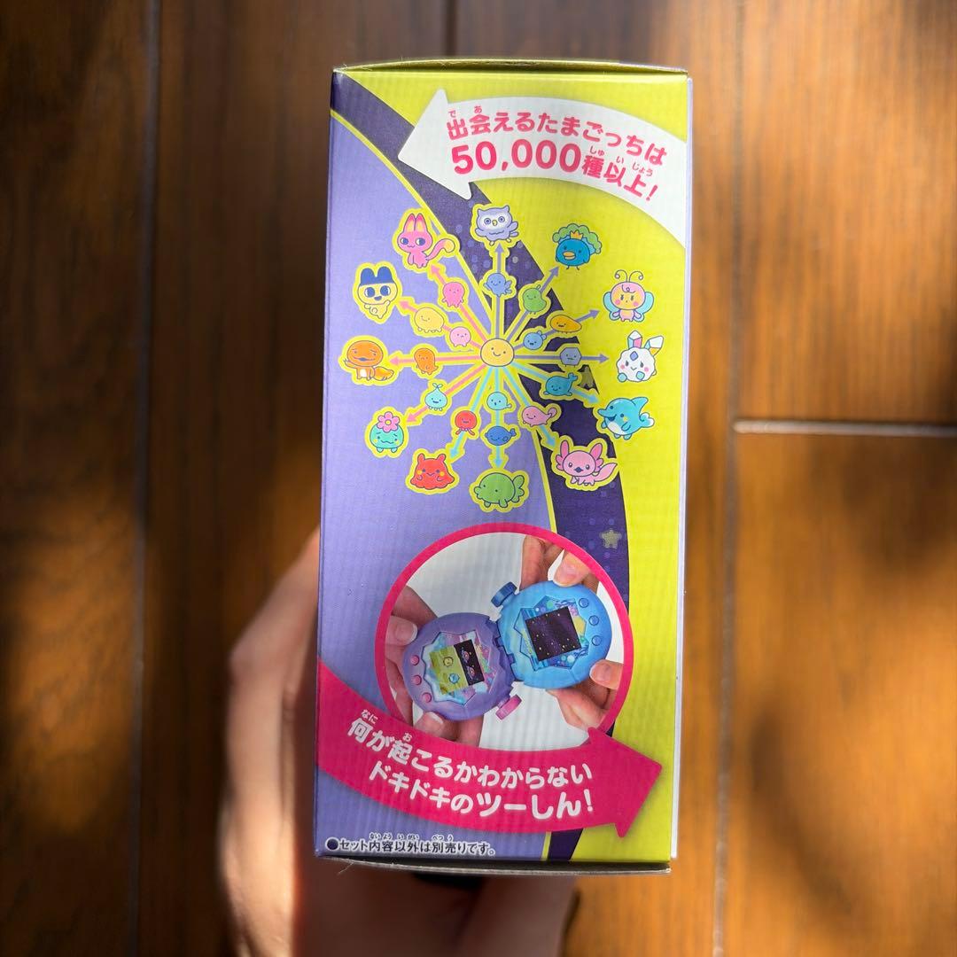 たまごっちパラダイス パープル Purple Sky たまパラ 本体