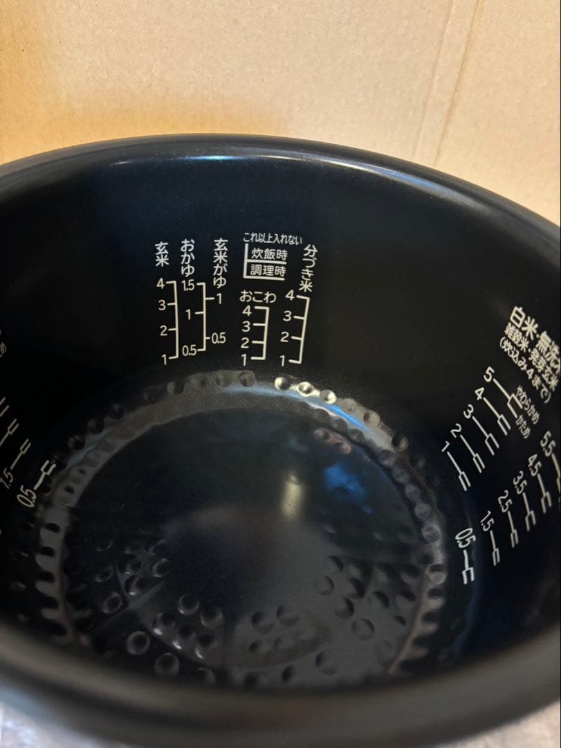 日立炊飯器 内釜: RZ-WG10M-008
