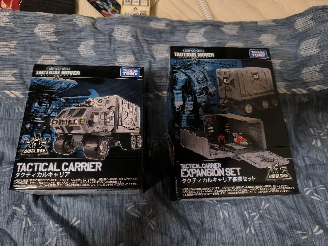 ダイアクロン　タクティカルキャリア+拡張セット【最終値下】