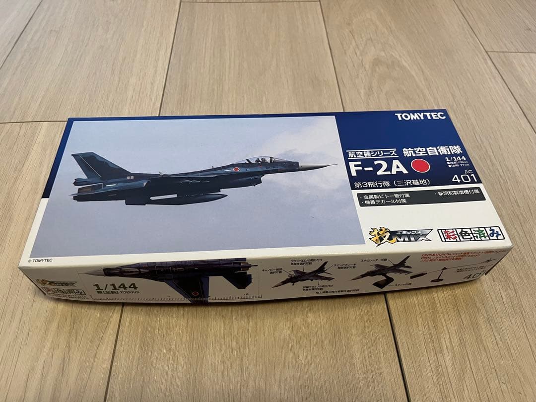 トミーテック 技mix F-2A 第3飛行隊 三沢 AC401