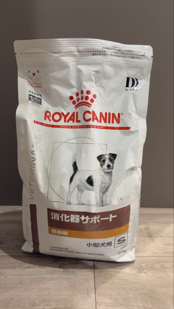 ロイヤルカナン 消化器サポート 3kg