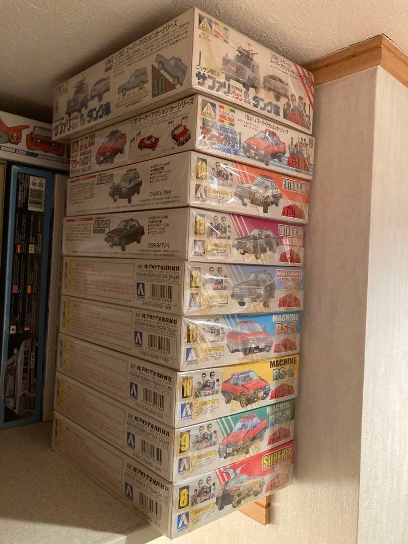 西部警察　アオシマ