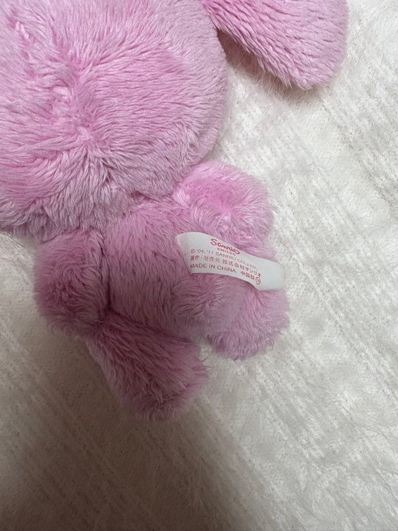 Sanrio シュガーバニーズ　ストロベリーうさ　キーチェーン