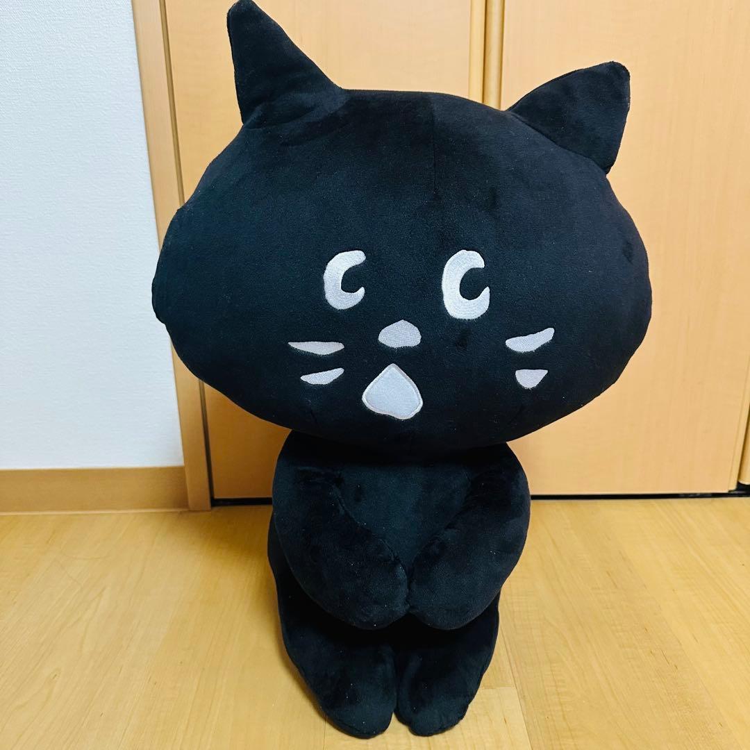 新年セール　にゃー ちょっこりさんぬいぐるみ ビッグサイズ　美品