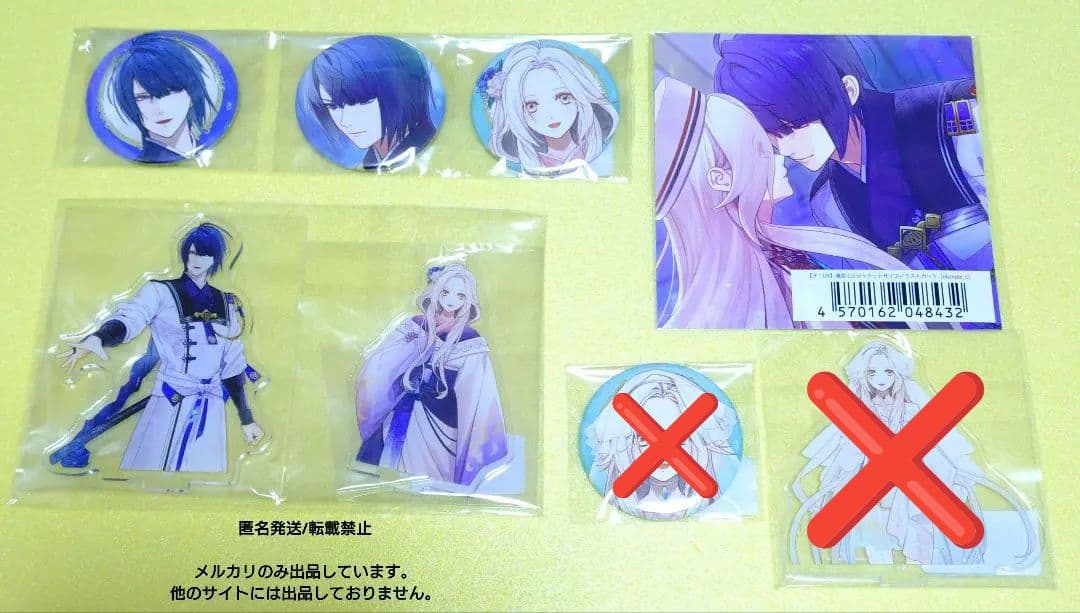 オランピアソワレ アクリルスタンド 缶バッジ 璃空+オランピアセット