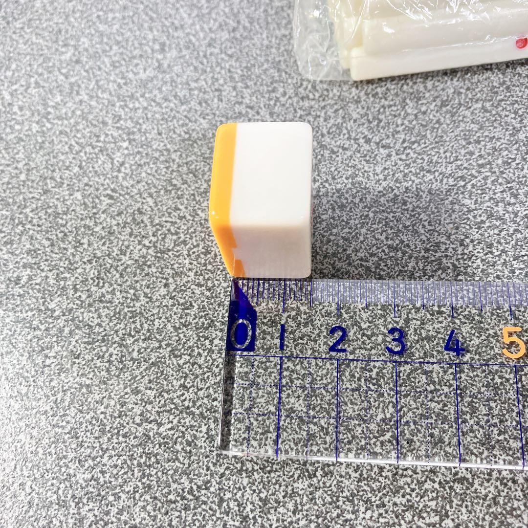 麻雀牌 ミズノ丸一 ケース付き 取扱説明書あり 昭和レトロ