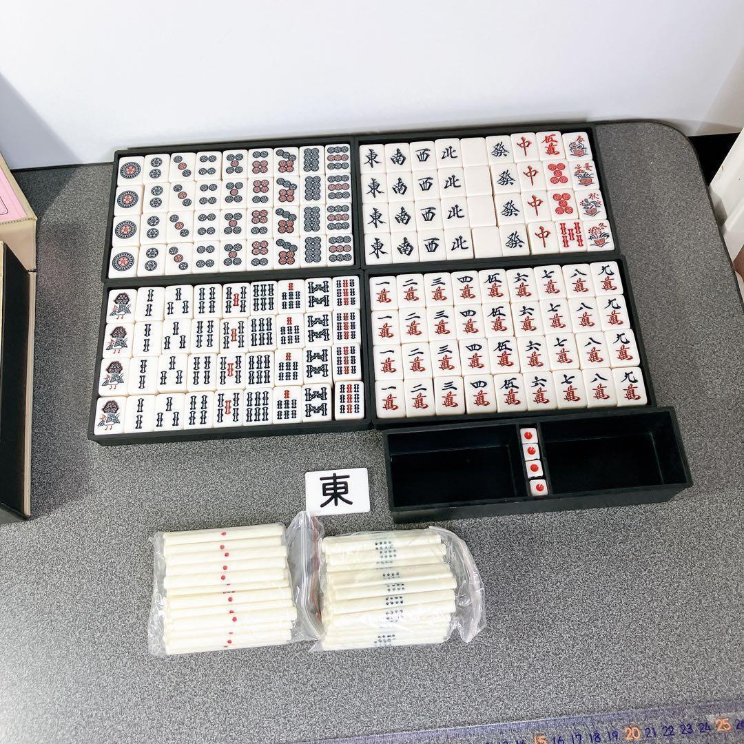 麻雀牌 ミズノ丸一 ケース付き 取扱説明書あり 昭和レトロ