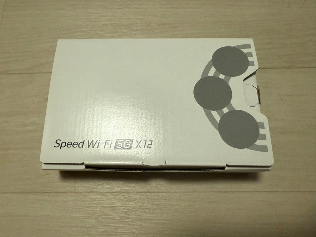 【新品未使用】Speed Wi-Fi 5G X12 シャドーブラック 箱付き