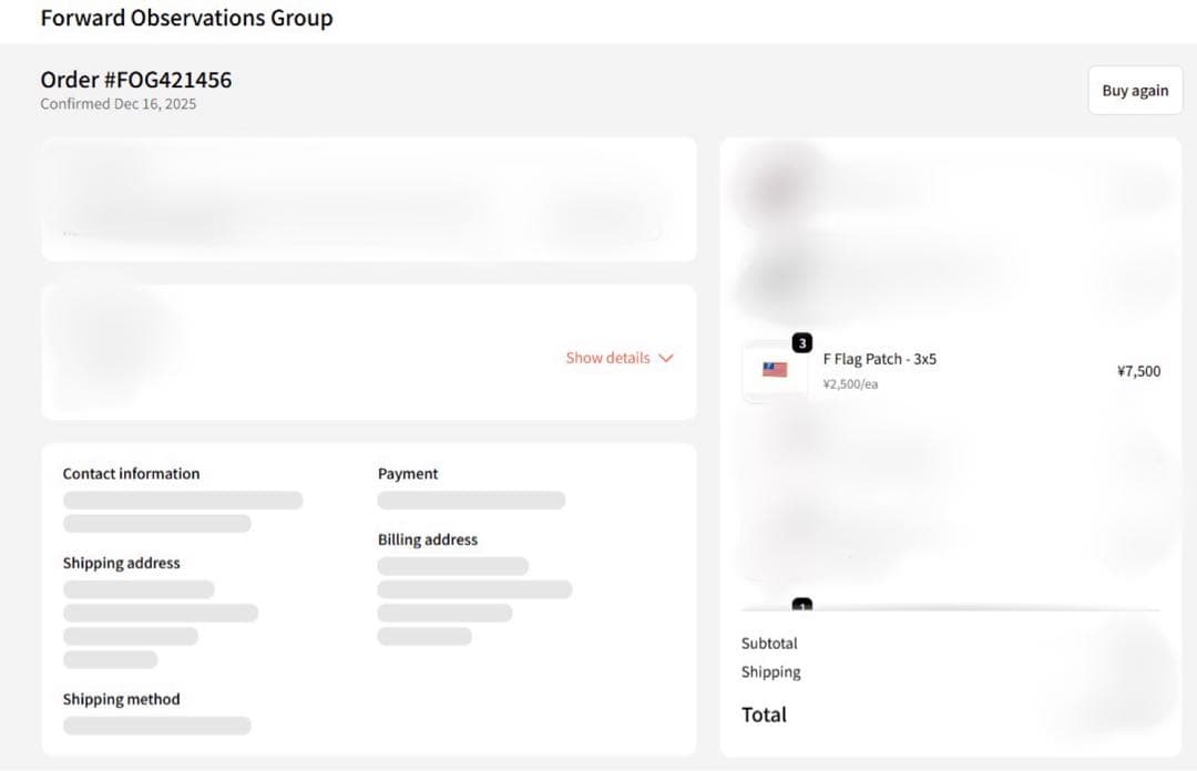 FOG F Flag patch　3x5　実物　未使用