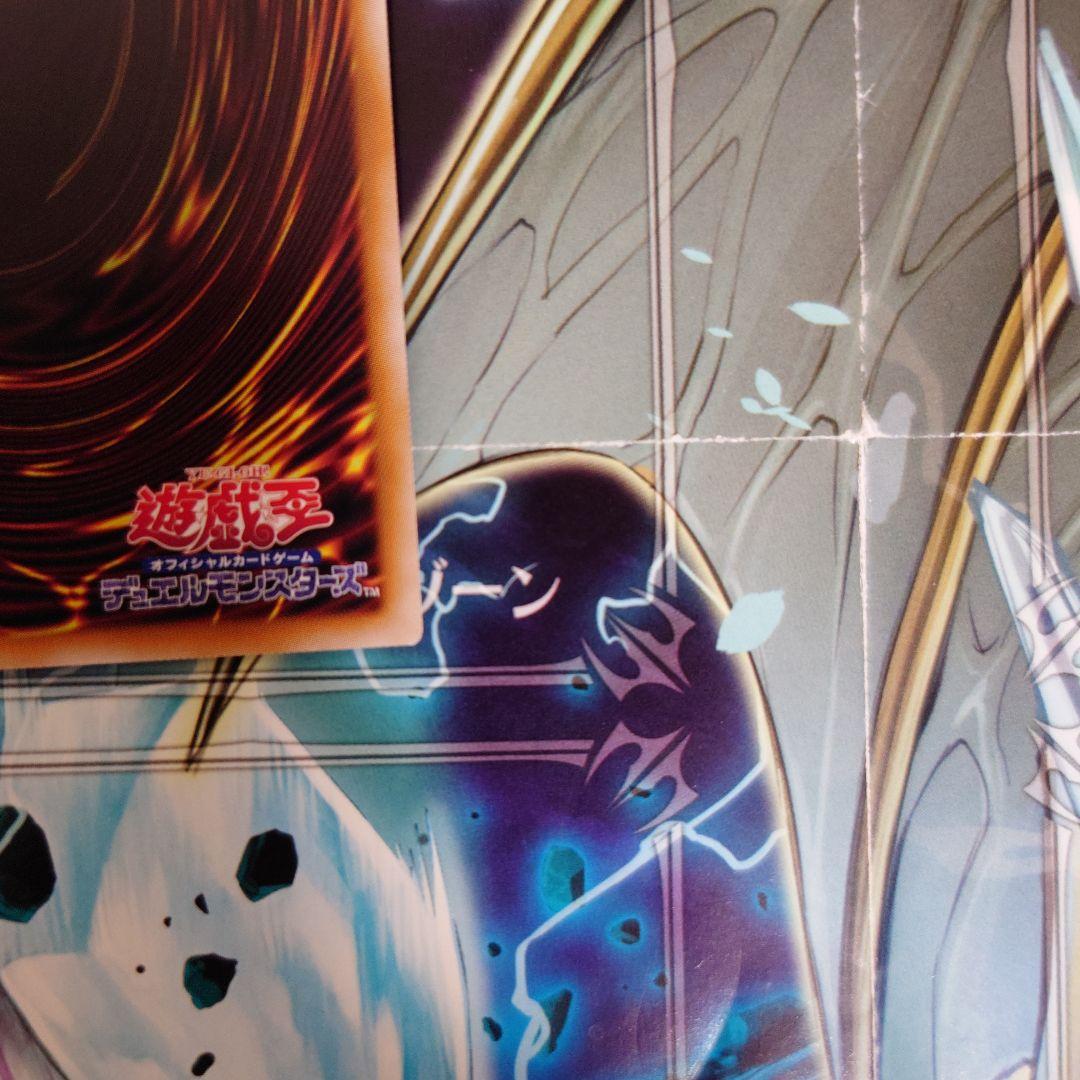 遊戯王OCG 霊王の波動　25thシークレットレア 3枚セット