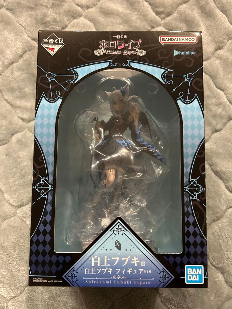 ホロライブ 白上フブキ フィギュア