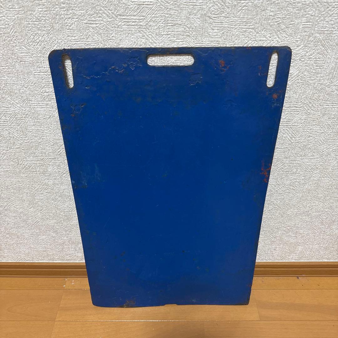 前頭板　ことでん　高松築港行