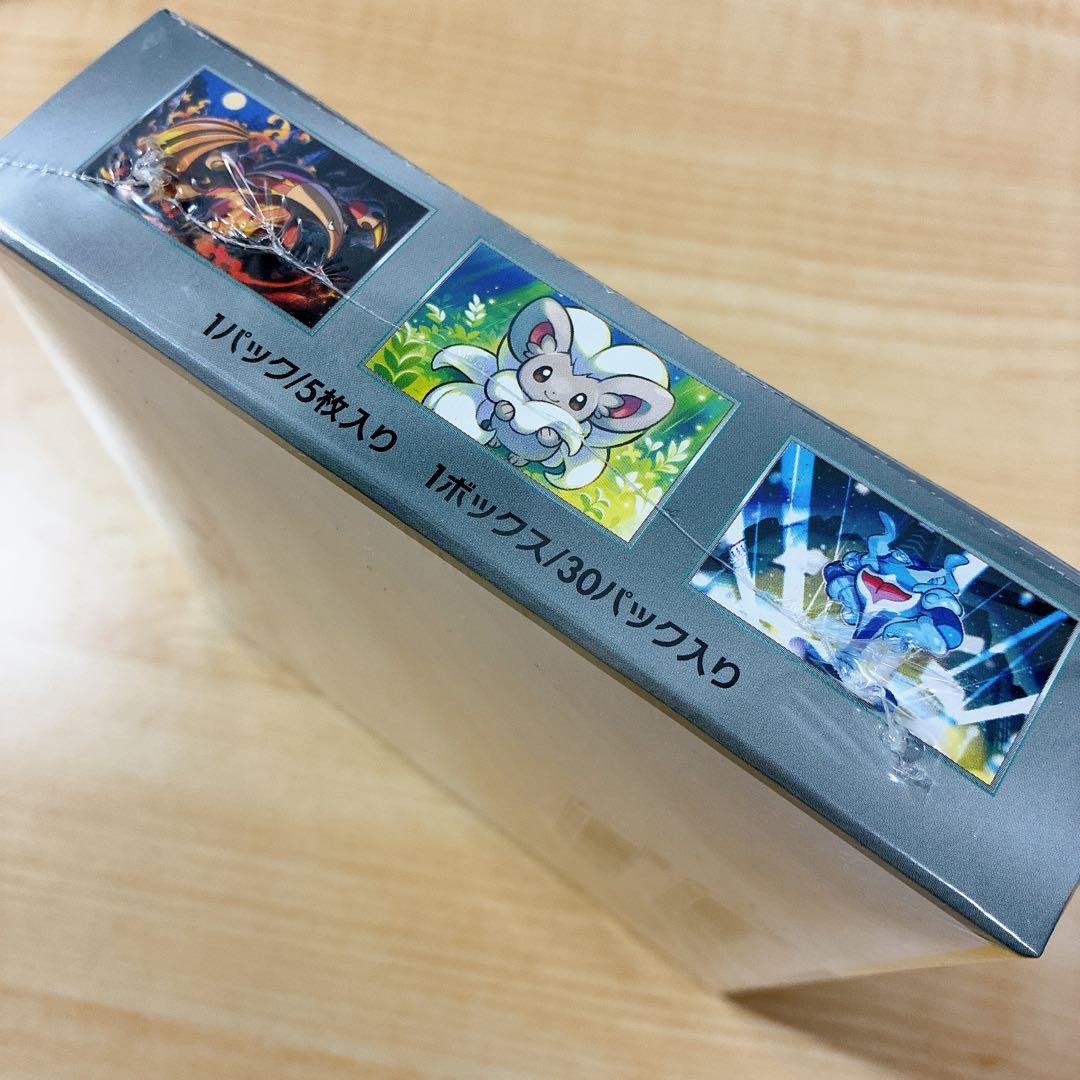 ポケモンカード　ポケカ　ワイルドフォース　BOX ポケセン産 シュリンク付き