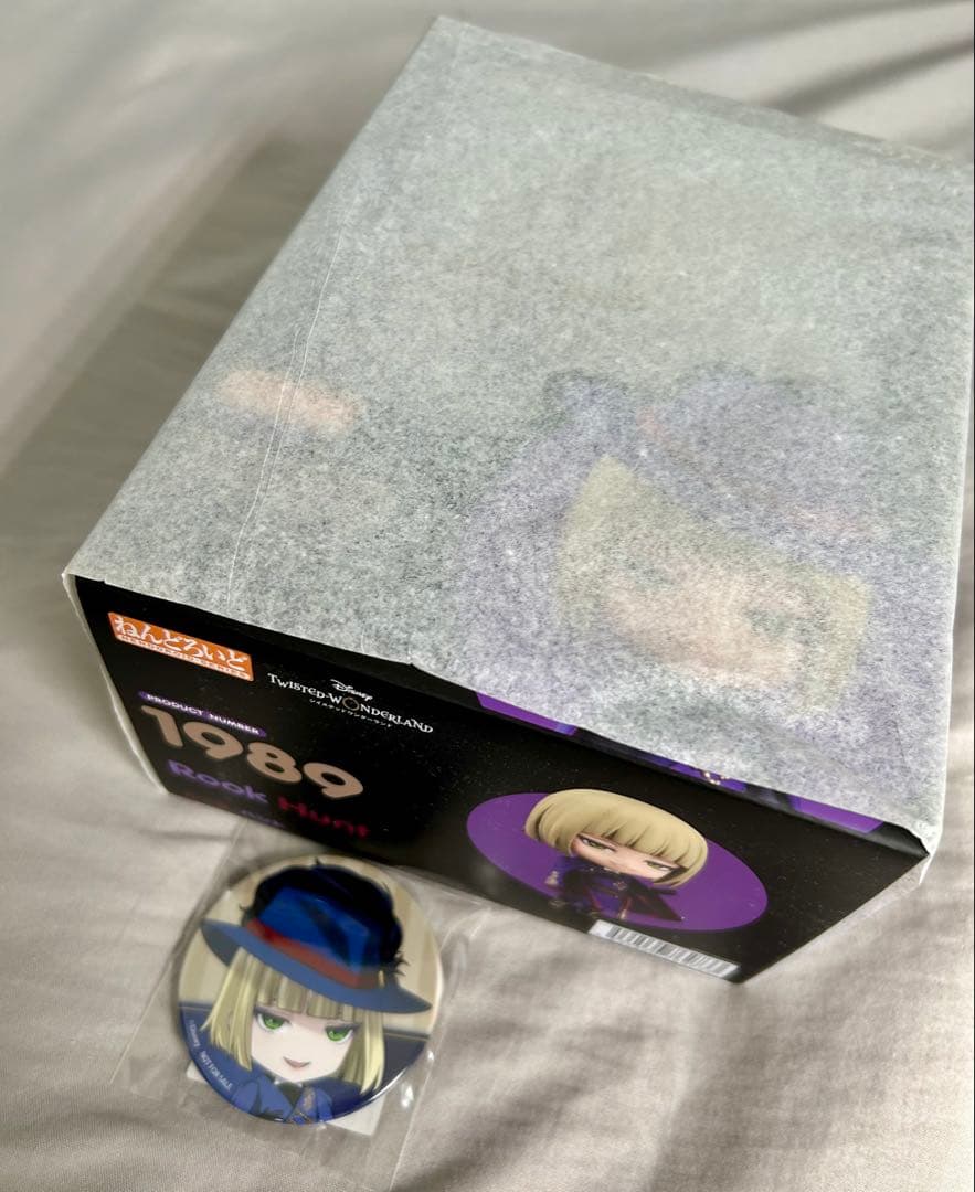 ねんどろいど　ルーク・ハント