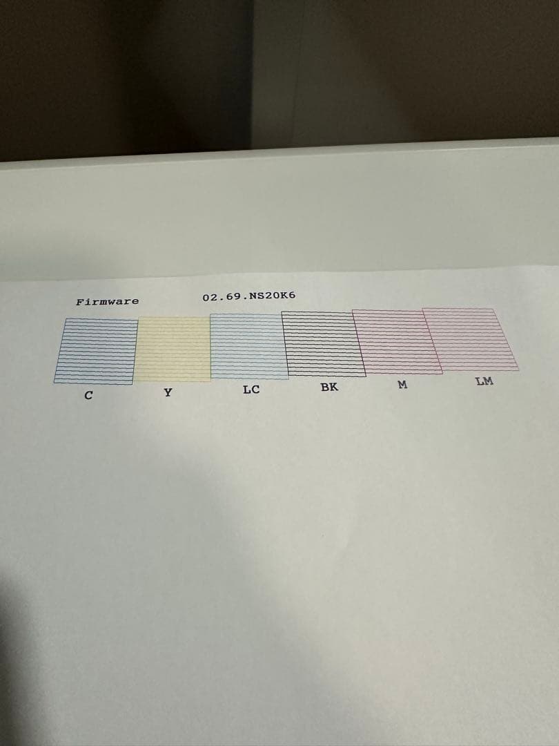 EPSON EP-712A インクジェットプリンター