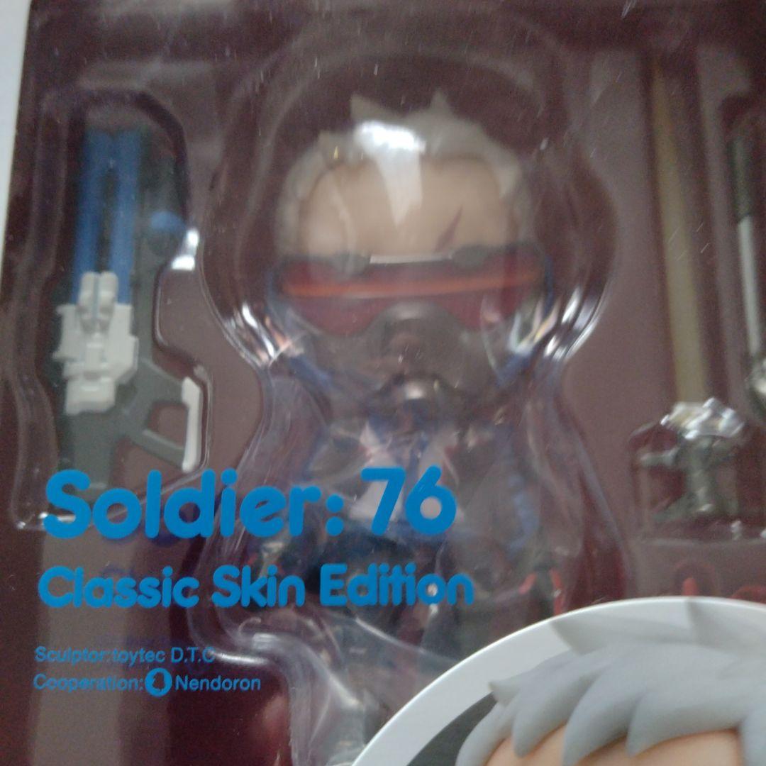 OVERWATCH ねんどろいど　フィギュア 3体セット