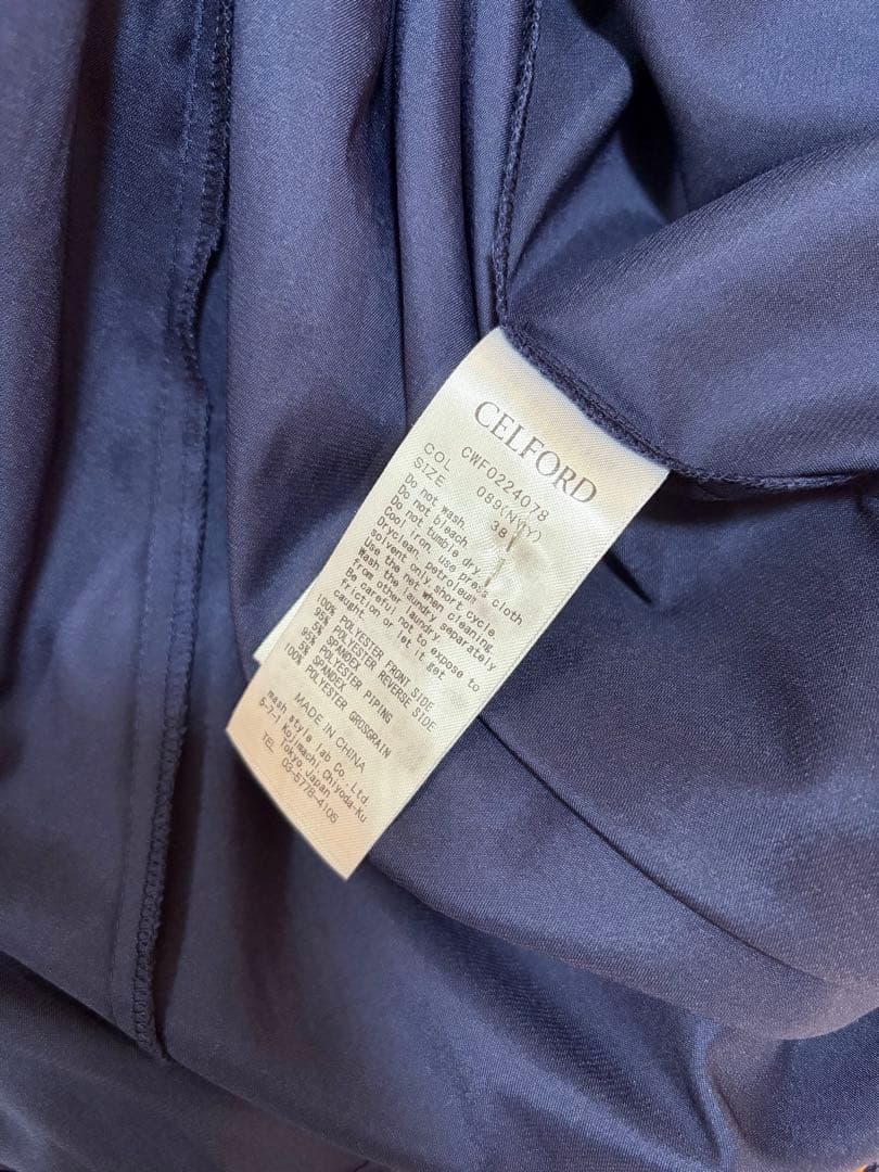 セルフォード　レースワンピース　紺　ネイビー　結婚式　膝丈