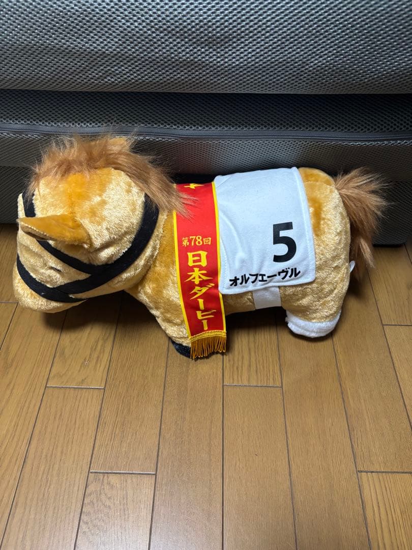 サラブレッドコレクションビッグぬいぐるみ11体