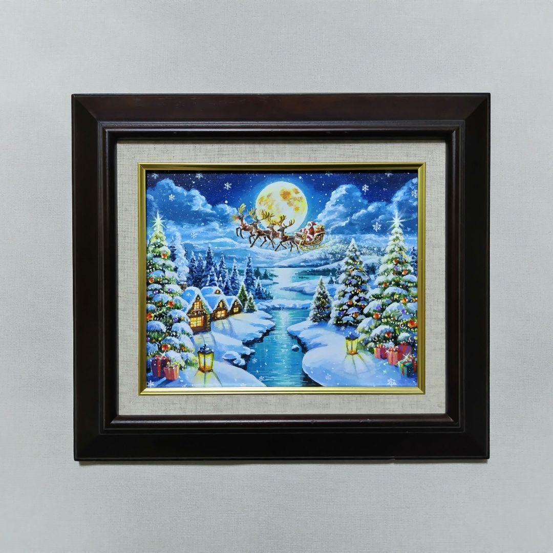 8*！様 【Happy Christmas】アクリル画 F3 風景画 絵画