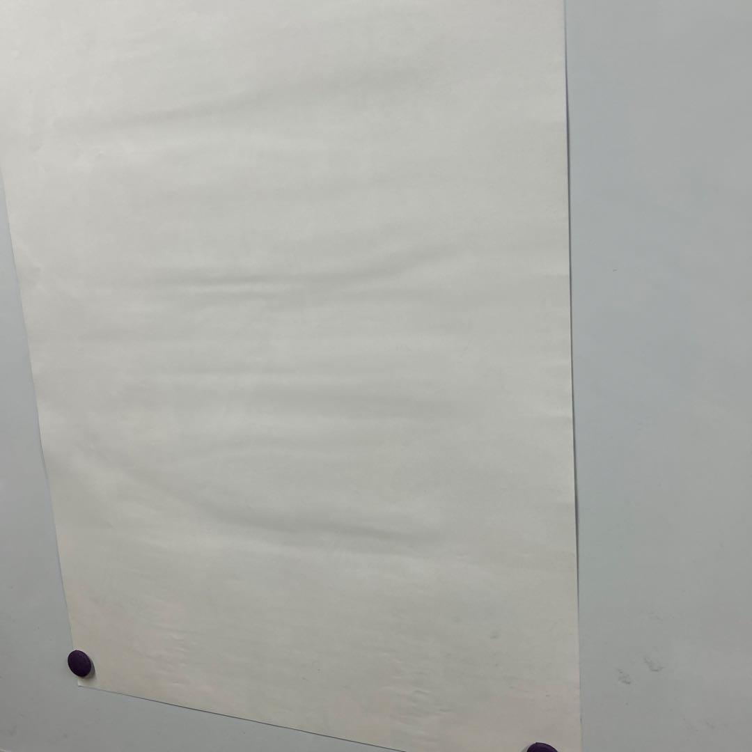 真・女神転生 NINE B2ポスター非売品2002年