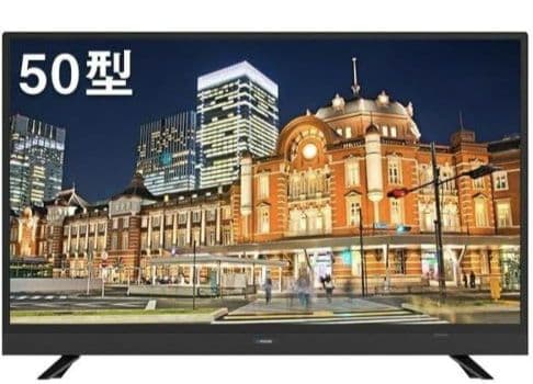50型 液晶テレビ maxzen J50SK03